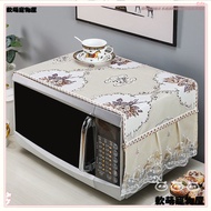 [Dustproof Beautiful] Microwave Oven Cover Cloth Dustproof Cloth Top Cover Towel Universal Microwave