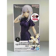 Re:ZERO GLITTER&GLAMOURS EMILIA
