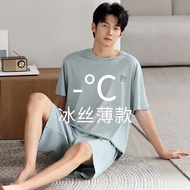 Modal Pajamas Men's Summer2025New Men's Ice Silk Summer Short Sleeve Shorts Thin Home Clothes Set O2