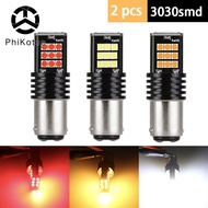 Phikotse 2 Pcs Brake Light Led P21/5W P21w Led, 1156 P21W Reverse Light, PY21W Turn Signal, 3030SMD 