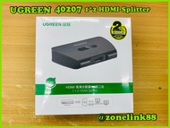 UGREEN 40207 HDMI Splitter 1*2