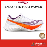 Saucony Endorphin Pro 4 Women ครบทุกสี รองเท้าวิ่งมาราธอนพื้นคาร์บอนไฟเบอร์ นุ่มเด้ง พุ่ง ใส่แข่งได้ทุกระยะ : Avarin Running