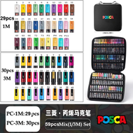 Uni POSCA Marker Pen Set PC-1M 3M 5M 24/8/16 Colored Art Acrylic Paint rotulador permanente Pigment