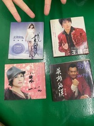 親筆簽名專輯CD 戴梅君 女神降臨/王建傑 日頭睏月娘醒/小辣椒 他日再相逢/余天龍 英雄好漢