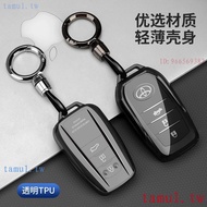 Spot Goods Toyota Toyota Key Cover rav4 Full Cover Buckle Key Ring Key shell SIENTA、CROSS、CHR、Applicable