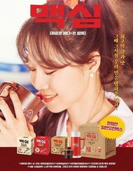 預訂-🇰🇷MAXIM咖啡復古組合直送✈️☕