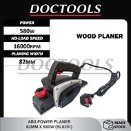 ABS POWER PLANER 82MM x 580W (SL8201)/ CORDED ELECTRIC WOODWORKING PLANER/ MESIN KETAM KAYU ELEKTRIK