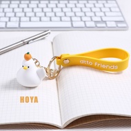 Yanda YENDAR dtto friends Charm Key Ring/Hoya eslite
