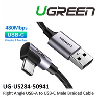 UGREEN RIGHT ANGLE UG-US284-50941 USB-A TO USB-C BRAIDED CABLE - 1 METER
