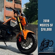 2018年 HONDA MSX125 SF