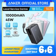 Anker Nano CCC Power Bank 10000mAh 45W 3C Power Bank Built-in USB C Cable Portable Charger A1638