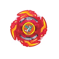 Breaking Price B130 08 Polar Silver Wolf With 0 Iron E Ring At Axis Hero Firm Japanese Version Beybl