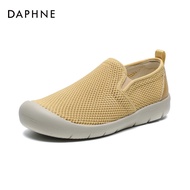 Daphne | Breathable Slip-on Fisherman Shoe