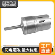 Factory Direct Supply530Micro Motor 37mm DC reduction motor fan massager toy car micro motor