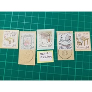 JAPAN STAMP COLLECTION LETTER WRITING DAY 2020-5 84YEN