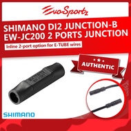 Shimano Di2 Junction-B EW-JC200 2 Ports Junction | EW-SD50 Cable Join | Cable Connector Shimano SD50