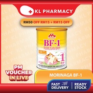 Morinaga BF-1 900g x 1TIN