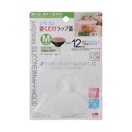 食品級保鮮蓋矽膠蓋家用冰箱剩菜碗蓋子密封微波爐加熱蓋杯蓋