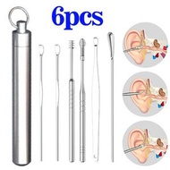 日本熱銷 - 旅行日用耳挖(6件套裝-鋁合金管+飾扣) | 耳朵清潔器套裝 | 采耳工具 | 挖耳勺 | 耳勺 | 挖耳朵神器 | 掏耳勺 不銹鋼+鋁合金收納筒 掏耳神器 採耳屎 專業挖耳勺挖耳棒 彈