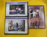 邊緣歲月 鄭文雅/朋黨/羣龍奪寶 樂貿 得利 DVD