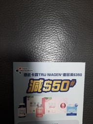 樂加欣