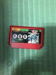 ＊FC任天堂原版遊戲-孔雀王＊