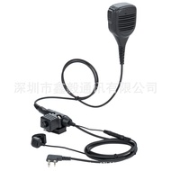 Mikrofon Jari untuk ICOM IC-V80 U94 PTT+7.1mm NATO Tangan Mic Walkie Talkie Mic Tangan