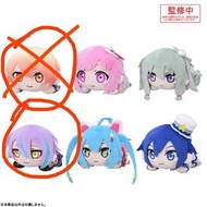 (全新) Project sekai 世界記劃 趴趴公仔
