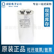 High Quality CBB65Air conditioner compressor washing machine start capacitor450V100UF CBB65-100UF Ca