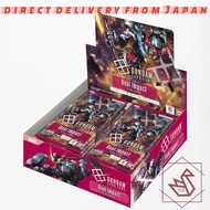 Bandai Gundam Card Game Booster Box Dual Impact [GD02] – 24 Packs