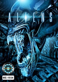 DVD เสียงไทยมาสเตอร์ หนังดีวีดี Aliens 2 เอเลี่ยน 2 ฝูงมฤตยูนอกโลก