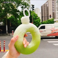 rightfeel.sg 500ml Creative Donut Sports Water Bottle Fashion Portable Travel Kettle with Strap High Temperature Resistant Annular Tea Cup New