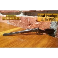 PUBG Alloy Gun Key Chain - Win94 Sniper Riffle [12CM]