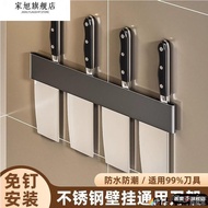 Kitchen Knife Rack Shelf 3F6D