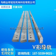 Dovetail V Linear Guide Rail Slider V Linear Rail Slide Rail Guide Rail Guide Rail Roller Track Moun