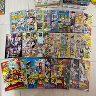 【二手漫画】 哥妹倆 糖果喵 王子系列 职业人气王