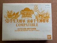 Bandai SD GUNDAM 戰國傳 千生大將軍/ 雷帝千生神將軍 金色 限定 特別版
