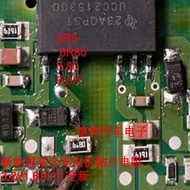 6R8 6R80 6.80 6.8 Euro New Energy High-Energy Charger Chip Resistor 3.1 X1.6 Size Brand New
