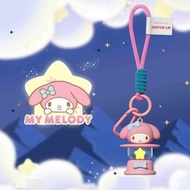 My Melody - Sanrio | 發光小夜燈掛件鎖匙扣 | 飾物