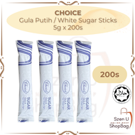 CSR Sugar Sachet Economy Pack -200s x 5g (Brown Sugar  / Fine Sugar)