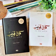 FA INNI QARIB 30 Juz Al-Quran Synopsis/ TARBIAH TRACE/ FP/