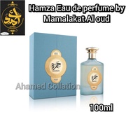 Hamza Eau de perfume by Mamalakat Al oud 100ml