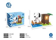 <積木總動員> 頑積木 13611 史努比釣魚筆筒 附燈 1165PCS 微積木 辦公小物 文具 收納