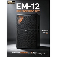 12-inch High power 2-way speaker, 12" speaker