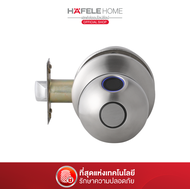 HAFELE ชุดลูกบิดประตูระบบดิจิตอล STELLA