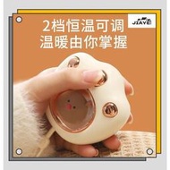 台灣現貨JiaYe--現貨速發  品質款冬季便攜防爆暖手寶  萌寵迷你電暖手寶  usb充電貓爪暖手寶
