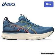 GEL-KAYANO 32 Running Shoes Unisex XYIX