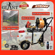 GIANT GT-60T 26cc 2-Stroke 60L Trolley Power Sprayer Pump/Mesin Racun
