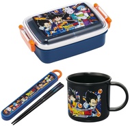 【NEW】【Set Purchase】Skater Children's Lunch Box 1 Layer 450ml Dome Shape Antibacterial Dragon Ball DA