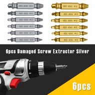 [6件套裝] 銀色 斷頭螺絲取出器 滑牙破損螺絲 取出拆除工具 雙頭取釘器 [平行進口]